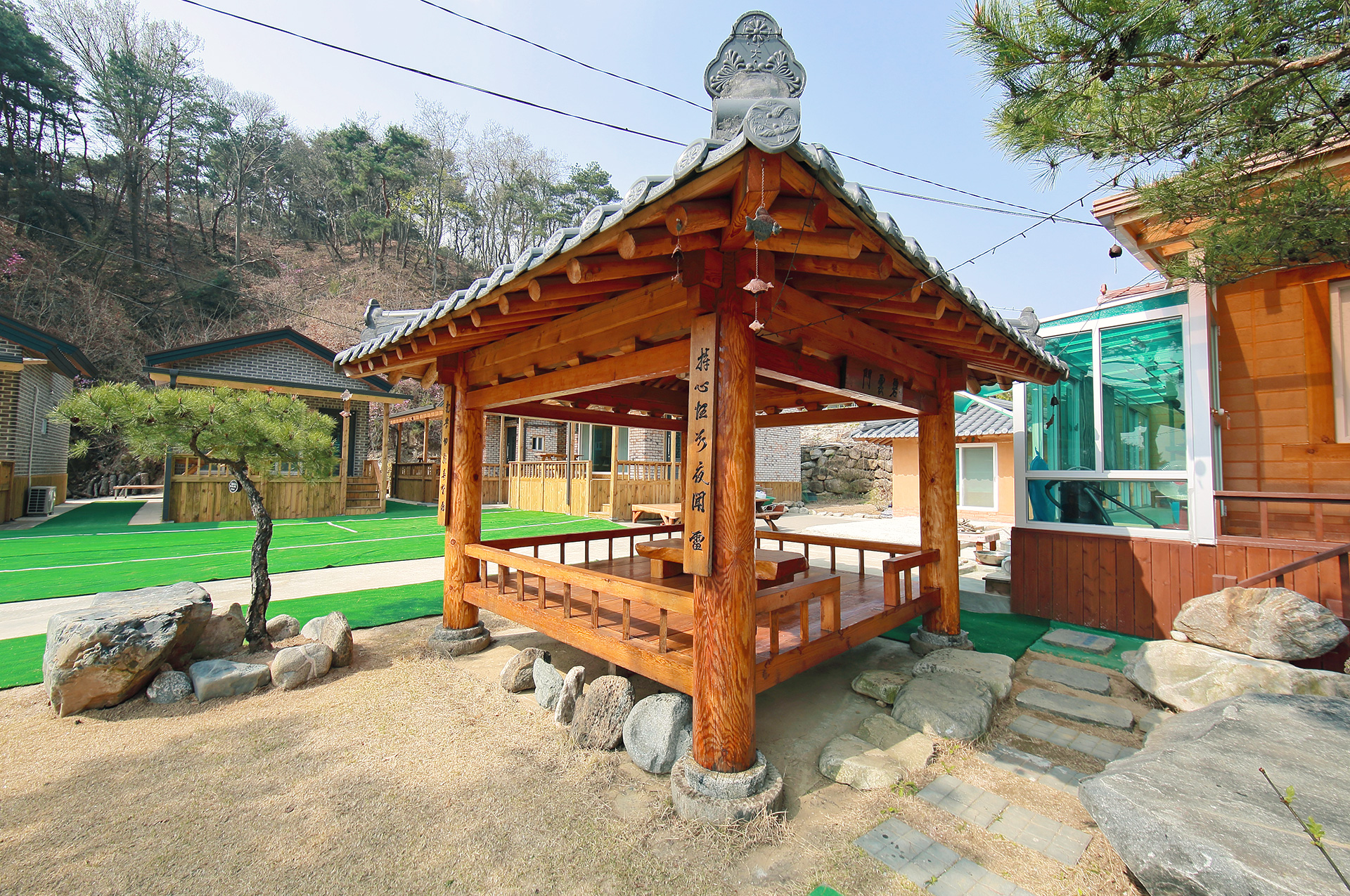 외부보기